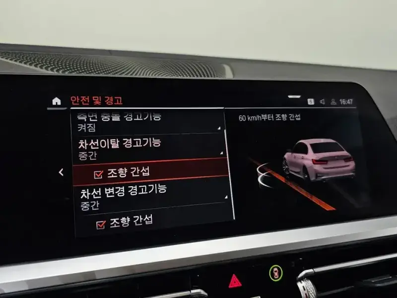 2021 BMW 3 серии с пробегом 35 329 км