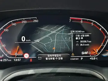 2021 BMW 3 серии с пробегом 30 340 км