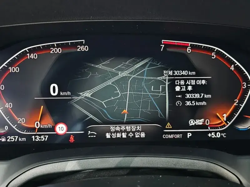 2021 BMW 3 серии с пробегом 30 340 км