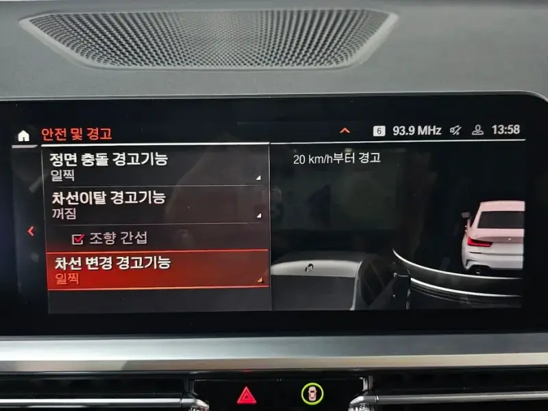2021 BMW 3 серии с пробегом 30 340 км