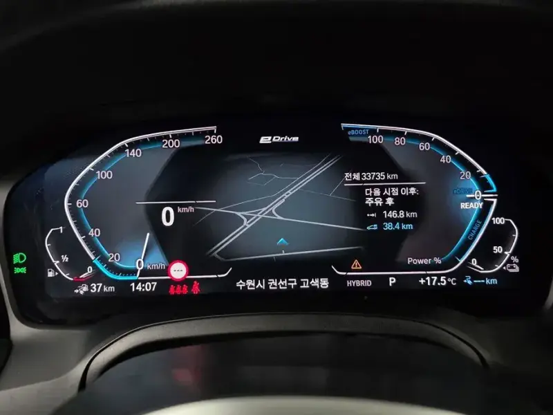 2021 BMW 3 серии с пробегом 33 735 км
