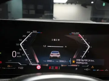 2023 BMW 3 серии с пробегом 35 563 км