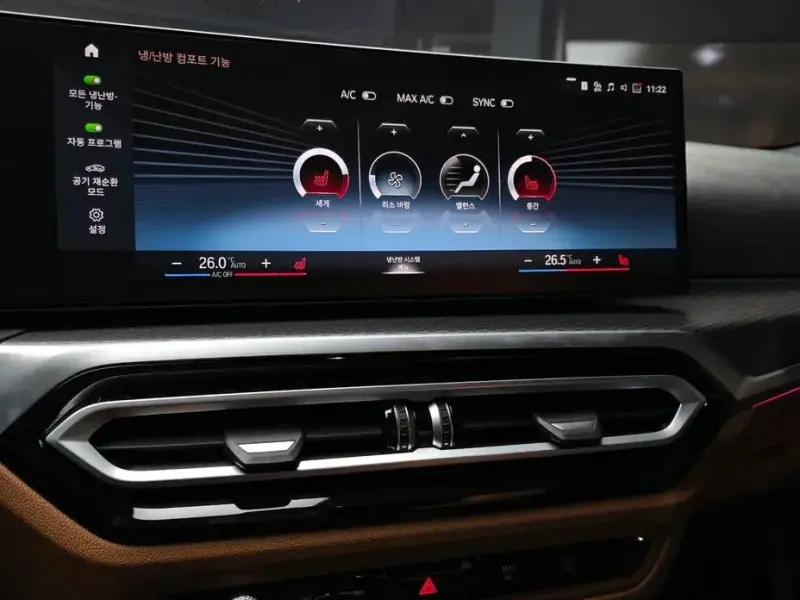 2023 BMW 3 серии с пробегом 35 563 км