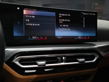 2023 BMW 3 серии с пробегом 35 563 км