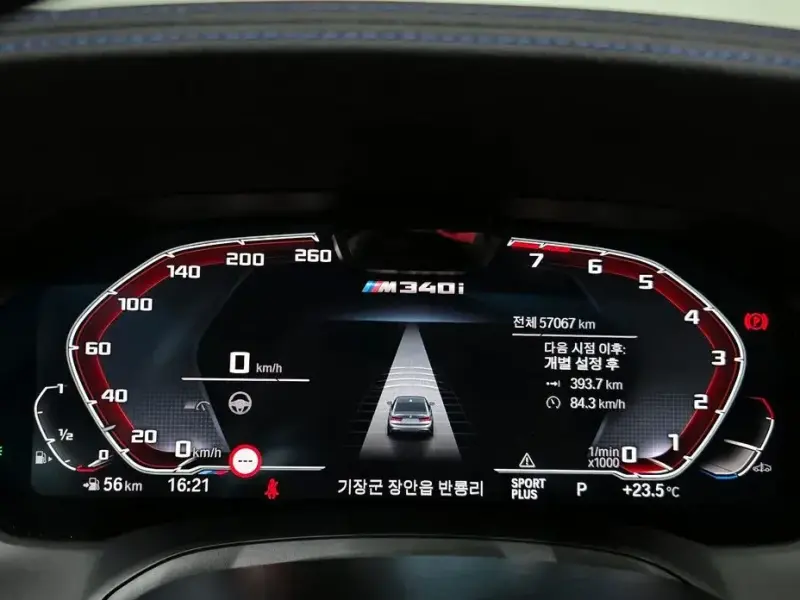 2022 BMW 3 серии с пробегом 57 067 км