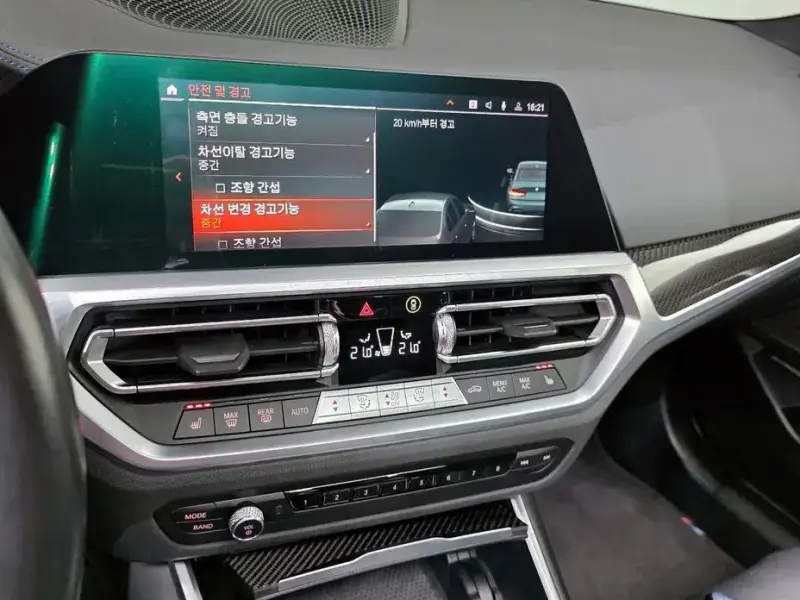 2022 BMW 3 серии с пробегом 57 067 км