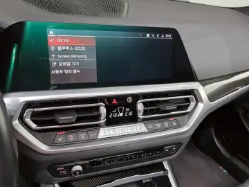 2022 BMW 3 серии с пробегом 57 067 км