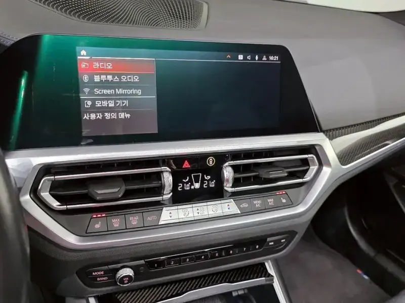 2022 BMW 3 серии с пробегом 57 067 км