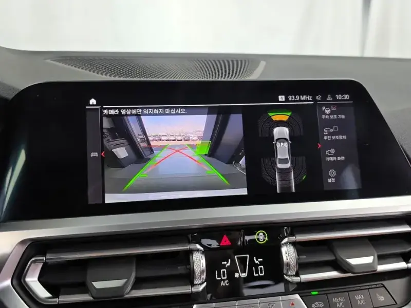 2022 BMW 3 серии с пробегом 46 108 км