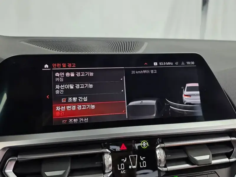 2022 BMW 3 серии с пробегом 46 108 км