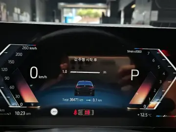 2023 BMW 3 серии с пробегом 36 471 км