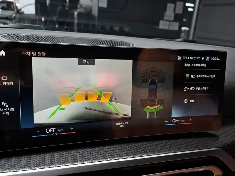 2023 BMW 3 серии с пробегом 36 471 км