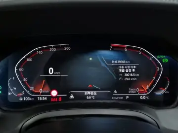 2021 BMW 3 серии с пробегом 39 568 км