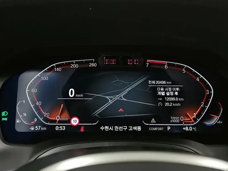 2022 BMW 3 серии с пробегом 20 496 км