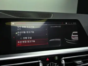 2021 BMW 3 серии с пробегом 39 568 км