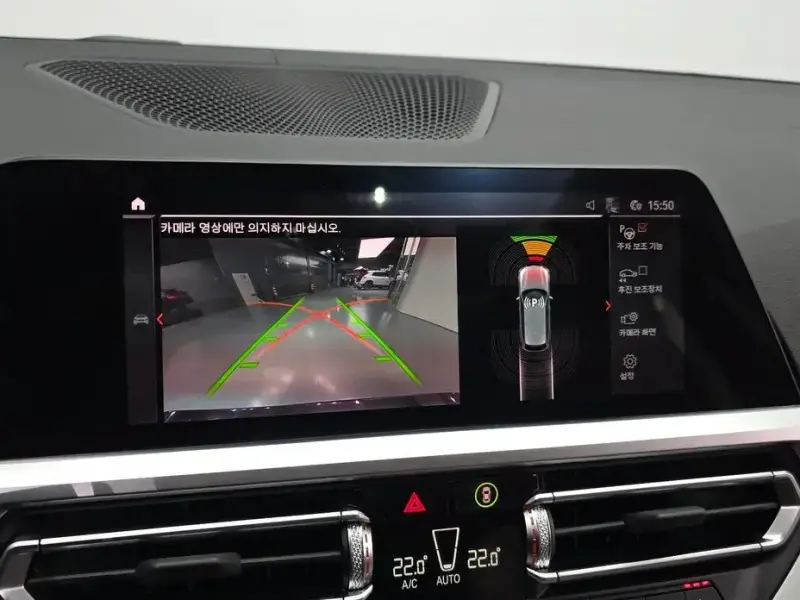 2022 BMW 3 серии с пробегом 46 381 км