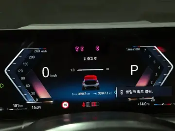 2022 BMW 3 серии с пробегом 36 947 км