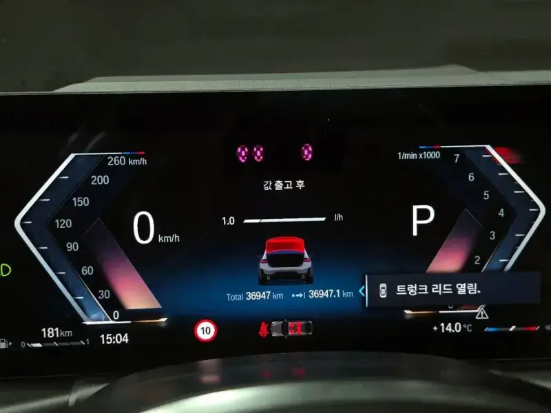 2022 BMW 3 серии с пробегом 36 947 км