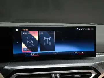 2022 BMW 3 серии с пробегом 36 947 км