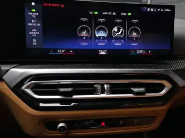 2023 BMW 3 серии с пробегом 20 042 км