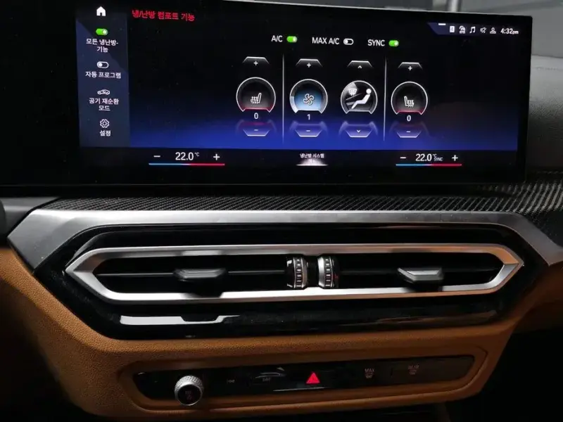 2023 BMW 3 серии с пробегом 20 042 км