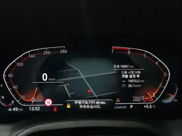 2022 BMW 3 серии с пробегом 19 997 км