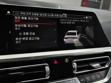 2021 BMW 3 серии с пробегом 24 681 км