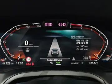 2022 BMW 3 серии с пробегом 38 821 км