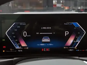 2023 BMW 3 серии с пробегом 16 958 км