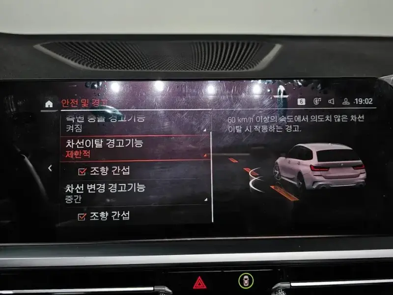 2022 BMW 3 серии с пробегом 38 821 км