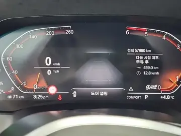 2021 BMW 3 серии с пробегом 57 974 км