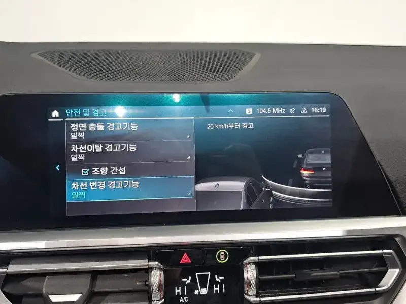 2022 BMW 3 серии с пробегом 46 156 км