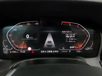 2022 BMW 3 серии с пробегом 41 376 км