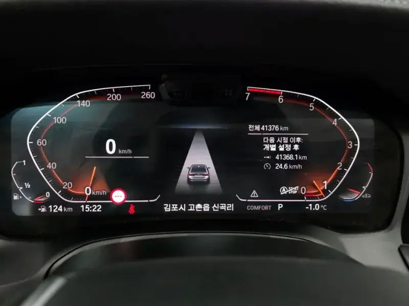2022 BMW 3 серии с пробегом 41 376 км