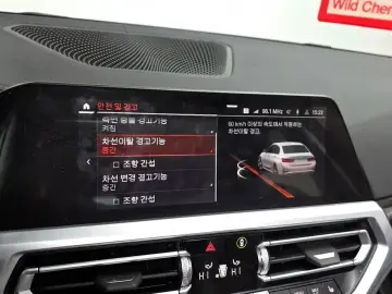 2022 BMW 3 серии с пробегом 41 376 км