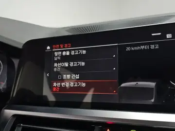2021 BMW 3 серии с пробегом 15 844 км