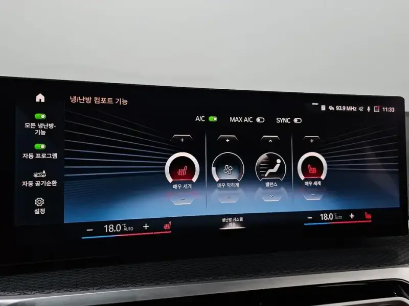 2022 BMW 3 серии с пробегом 3 149 км