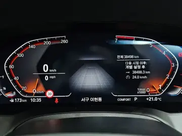 2021 BMW 3 серии с пробегом 38 498 км