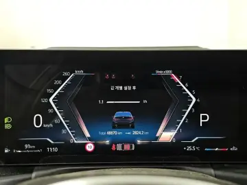 2023 BMW 3 серии с пробегом 48 670 км