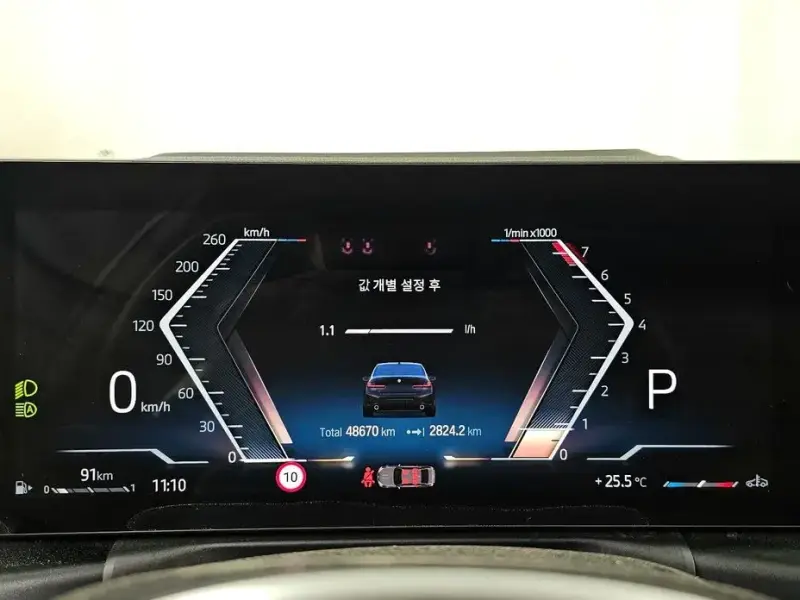 2023 BMW 3 серии с пробегом 48 670 км