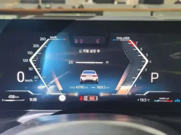 2023 BMW 3 серии с пробегом 44 000 км