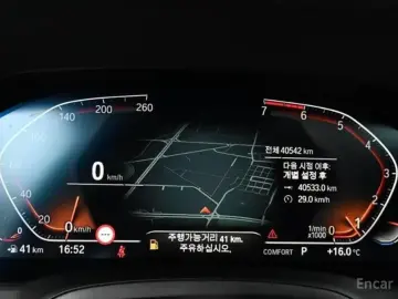 2022 BMW 3 серии с пробегом 40 538 км