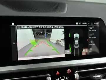 2022 BMW 3 серии с пробегом 40 538 км