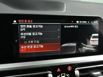 2022 BMW 3 серии с пробегом 40 538 км