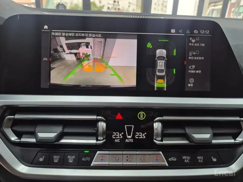 2021 BMW 3 серии с пробегом 14 708 км