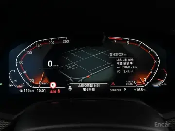2023 BMW X6 с пробегом 27 017 км