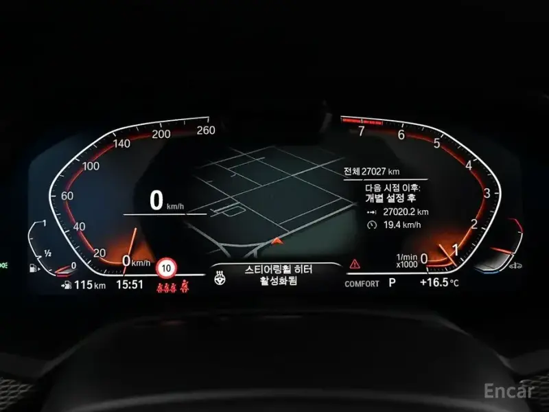 2023 BMW X6 с пробегом 27 017 км