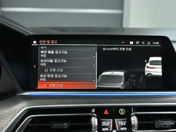2023 BMW X6 с пробегом 45 131 км