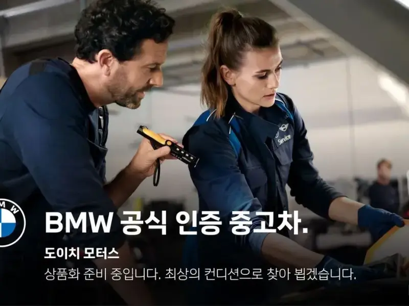 2023 BMW X6 с пробегом 38 682 км