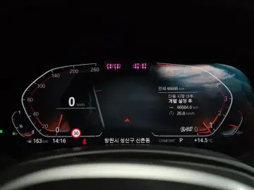 2022 BMW X6 с пробегом 46 696 км